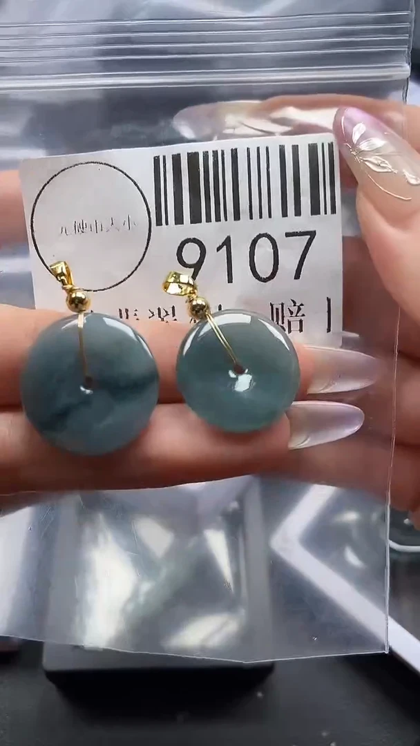 吊坠(不含链)未镶嵌翡翠9107
