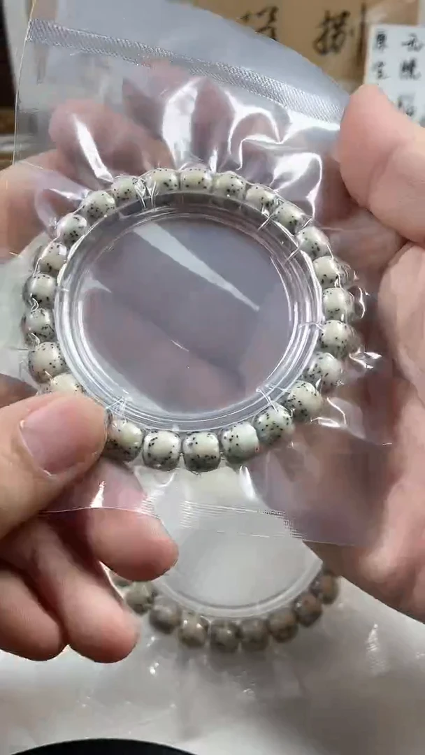【闪购商品】星月菩提手串原生态石玉料大留白单圈手串9*8