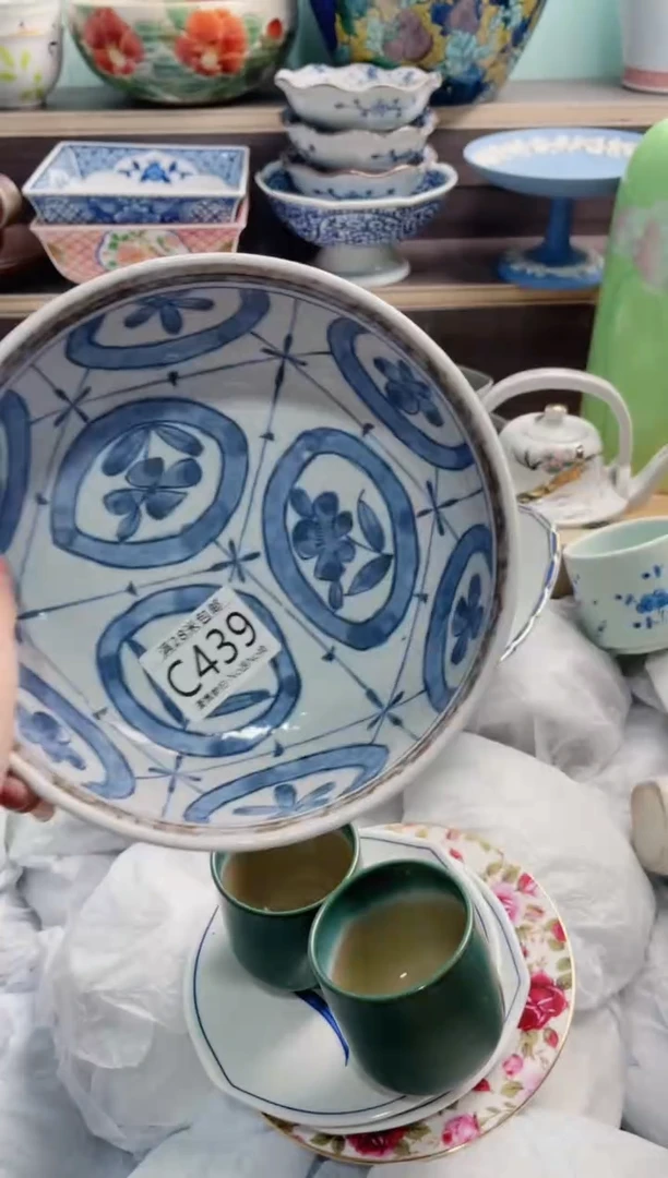 【闪购商品】C439瑕***********