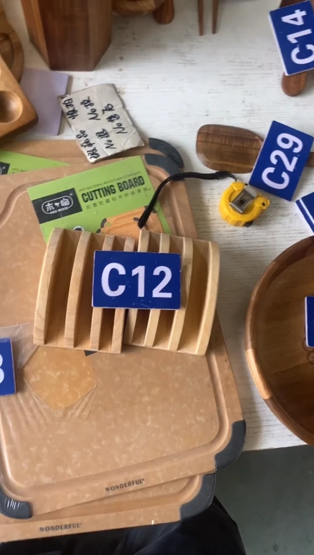 木闪购2020/7/4/28 C12