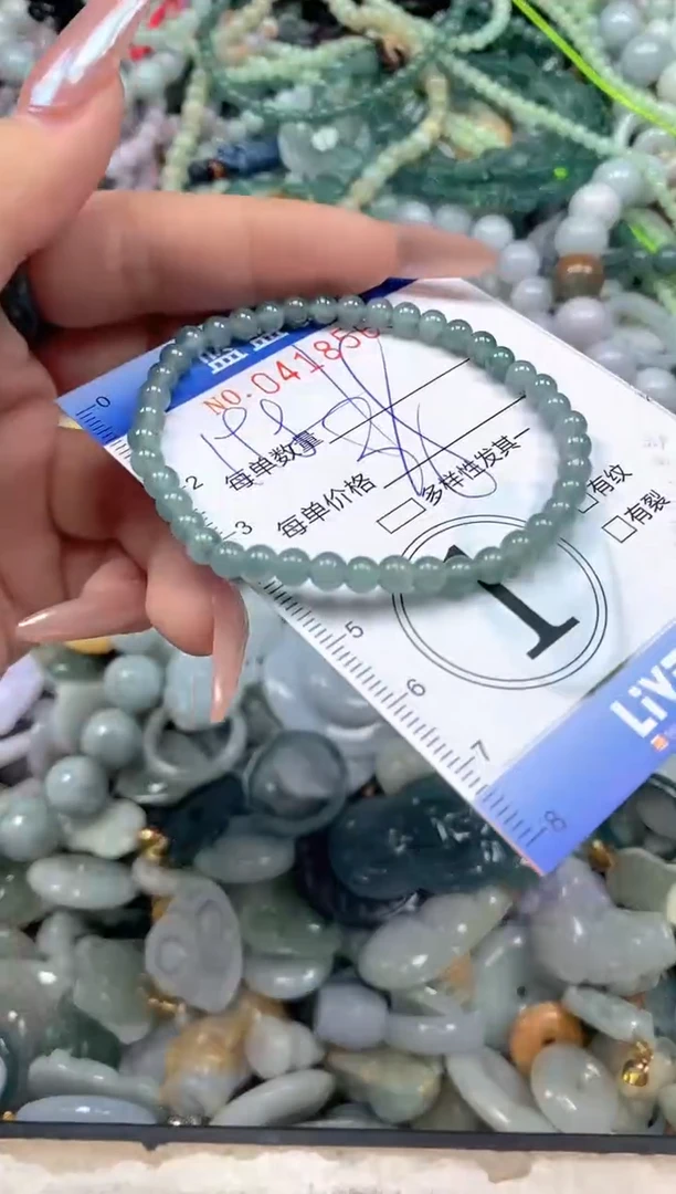 颈饰未镶嵌翡翠闪购0418560