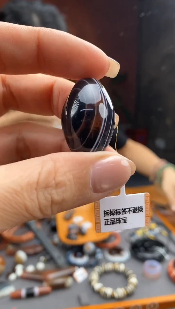 玛瑙/玉髓颈饰未镶嵌 -0915-89 Y多样性发