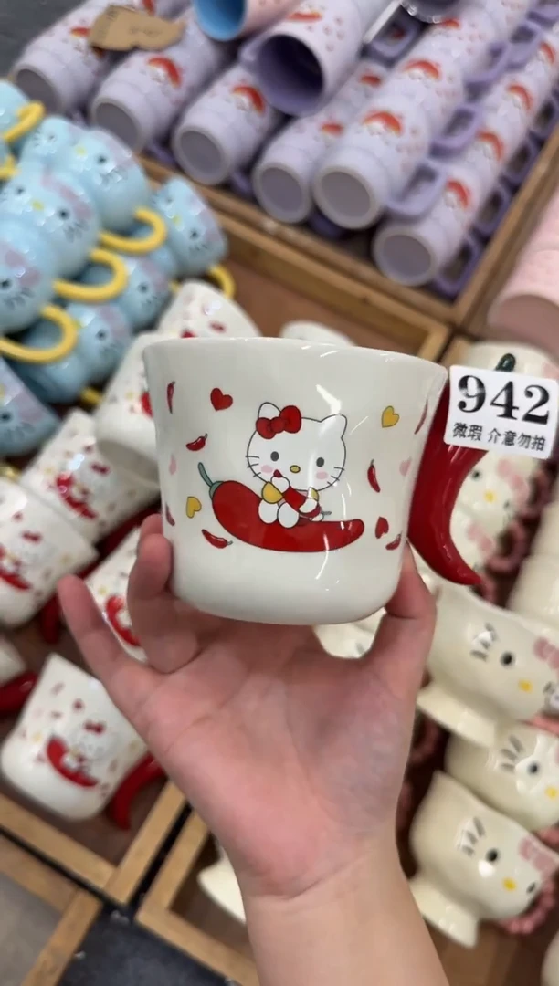 杯子942微瑕马克杯 完美主义者慎拍