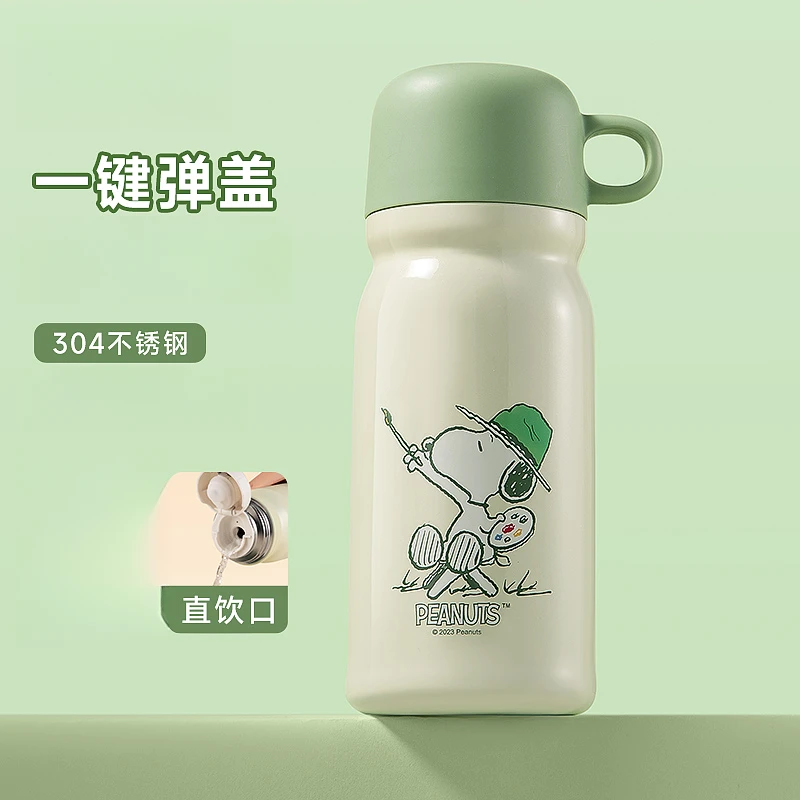 史努比保温杯大容量便携户外时尚高颜值学生保温保冷水杯子2801
