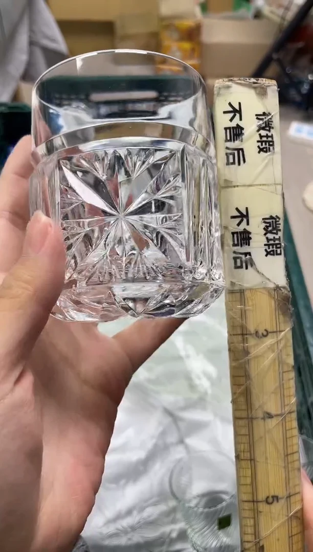 枫***）054精美瓷器感谢选购