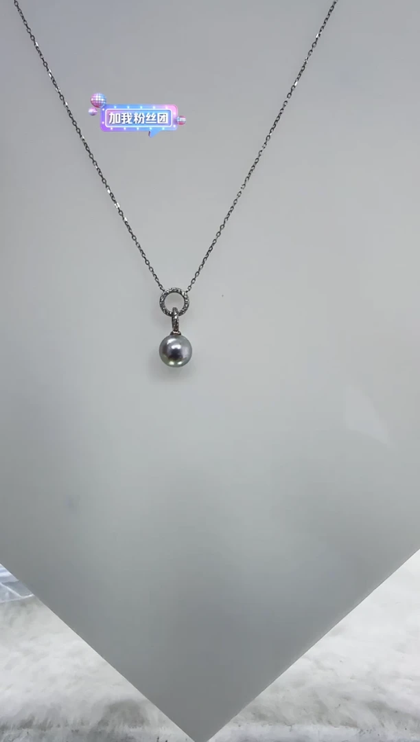 【闪购商品】海水珍珠DA银S925镶嵌c1244 珍珠8