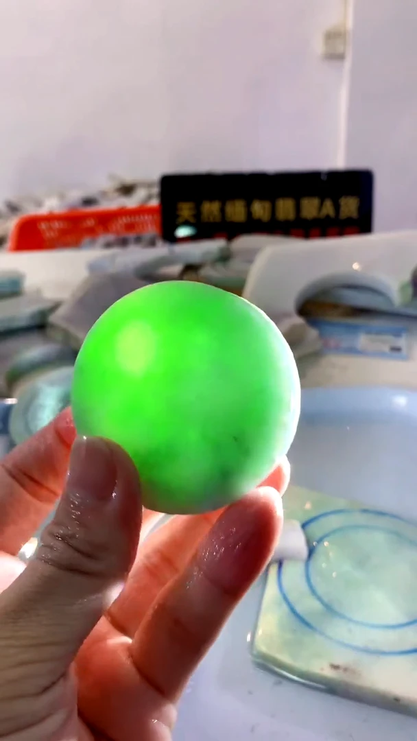 颈饰未镶嵌翡翠缅甸A货翡翠安687