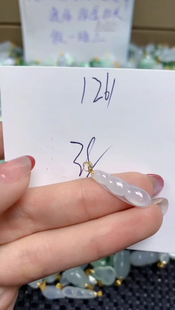 【闪购商品】翡翠颈饰18K金镶嵌天然缅甸A货翡翠