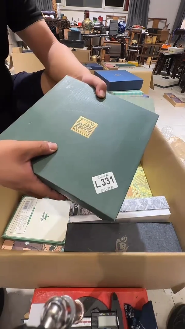 D****s乱山古美術瓷片L331