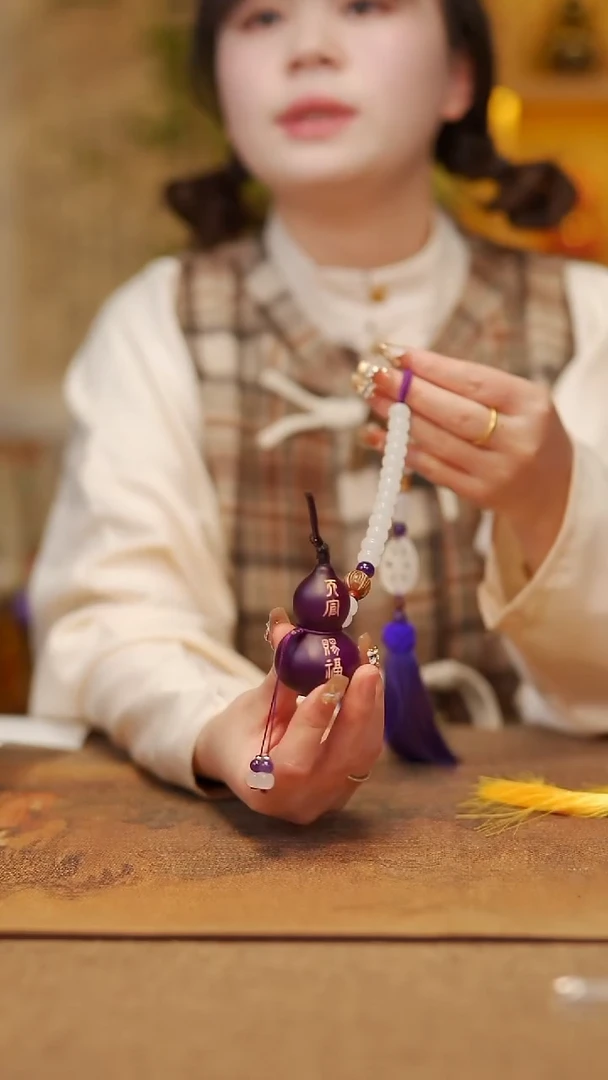 【闪购商品】808宴禾堂漆艺工艺小葫芦58