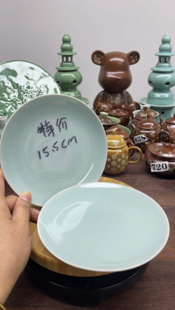 特价青瓷 慧语瓷坊 微瑕