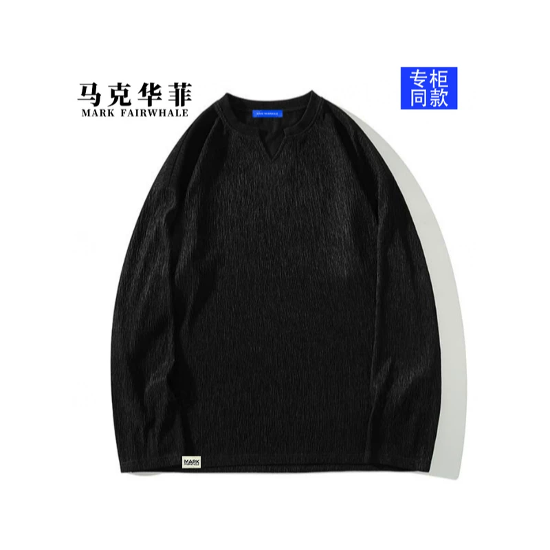 马克华菲秋季新款长袖打底衫肌理感V领卫衣男潮休闲直筒时尚韩版T