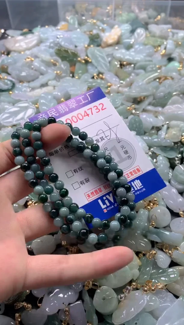 【闪购商品】翡翠吊坠(不含链)未镶嵌4732