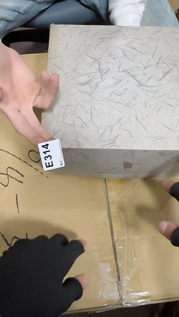 【闪购商品】瓷片314.不退不换，谨慎参拍