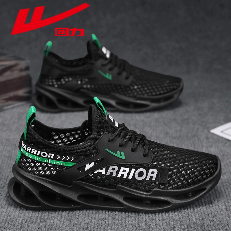 回力男士凉鞋夏季透气防滑防臭轻便溯溪涉水鞋开车运动大网沙滩鞋