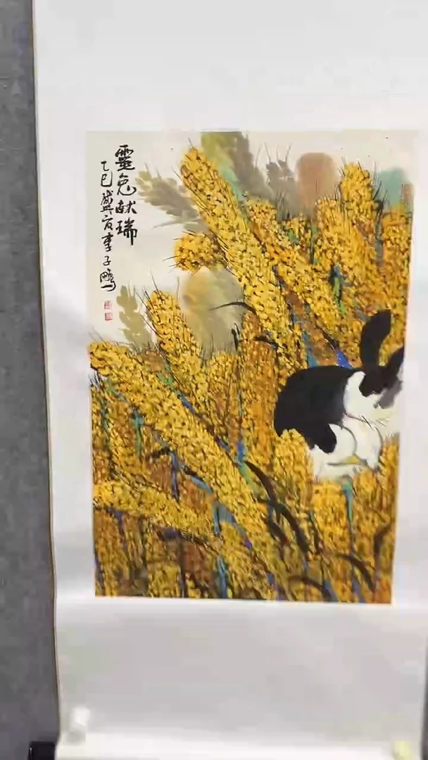 国画李子鹏-2.7平尺-国画作品-紫-h