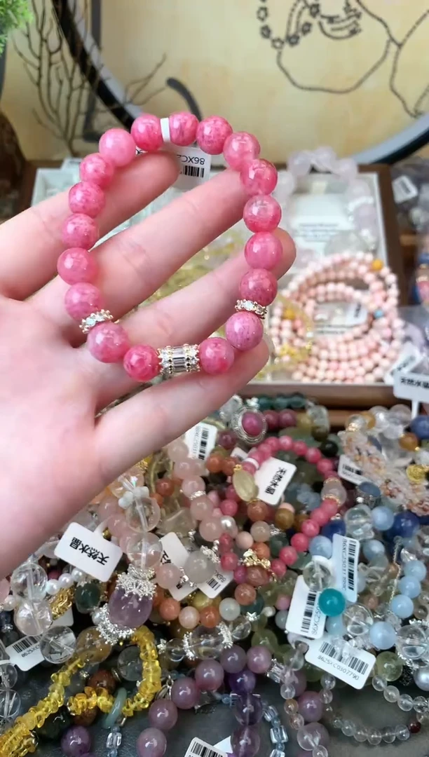 蔷薇辉石未镶嵌手饰423手串