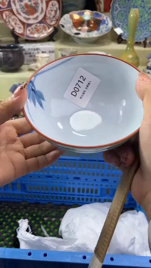 其他大*瓷片 默认微瑕 完美慎入712