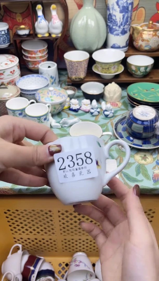 瓷片用****1           2358