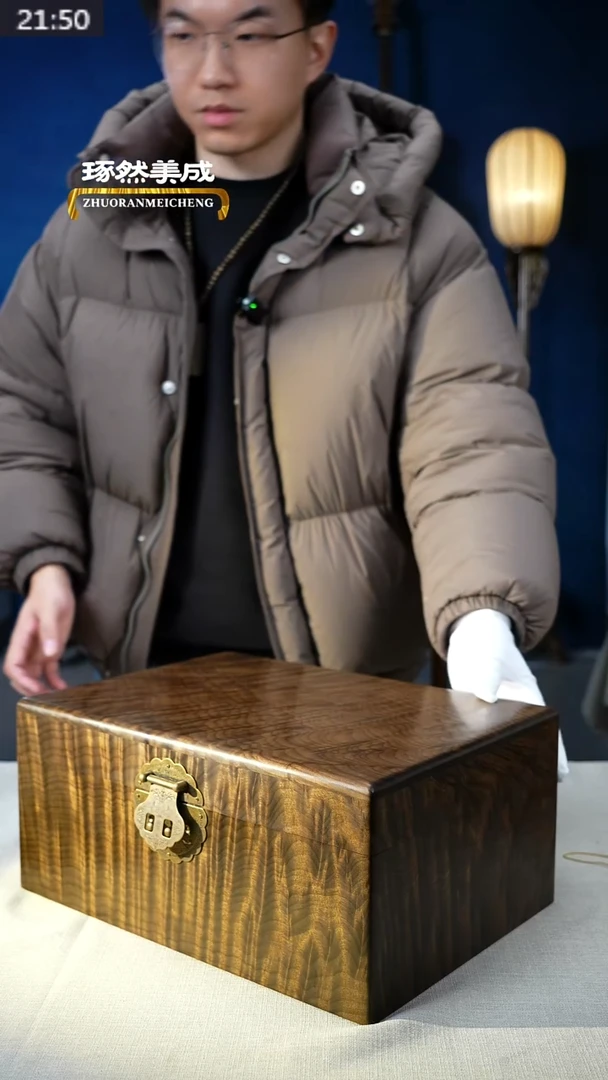 金丝楠乌木满水波宝箱