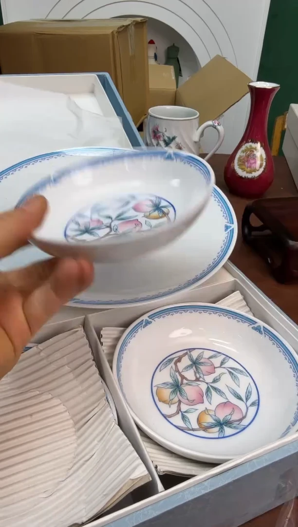 好物严选美物多多d741