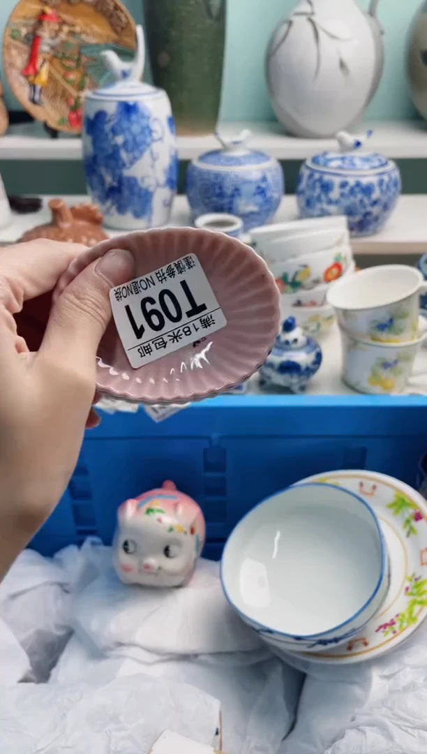 陶瓷溫*筠T091******