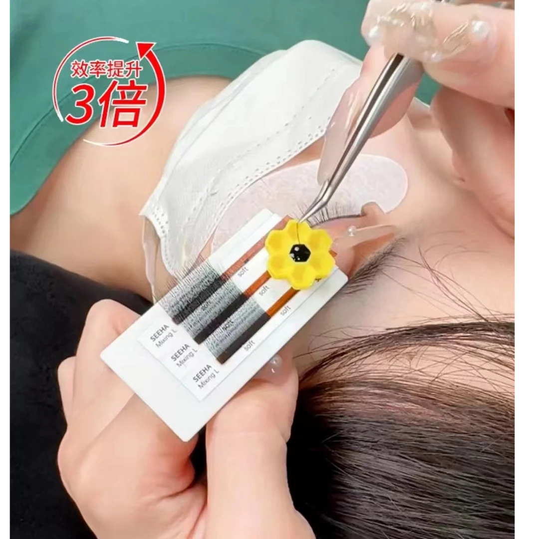 嫁接睫毛指板带盖收纳展示戒指取毛台美睫师操作台假睫毛辅助工具