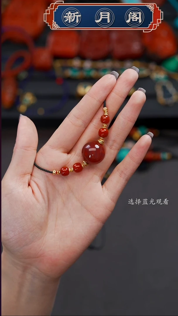 未镶嵌文玩配饰多样性发货南红玛瑙晶*姐文玩配饰多样性发货