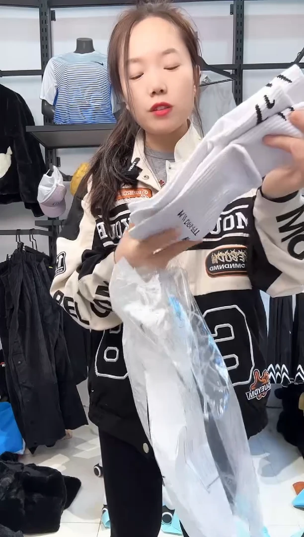 2403  编码  瑕疵直播间过款为准 尺码