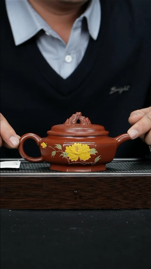 【闪购商品】紫砂茶壶宜兴紫砂壶230cc0366