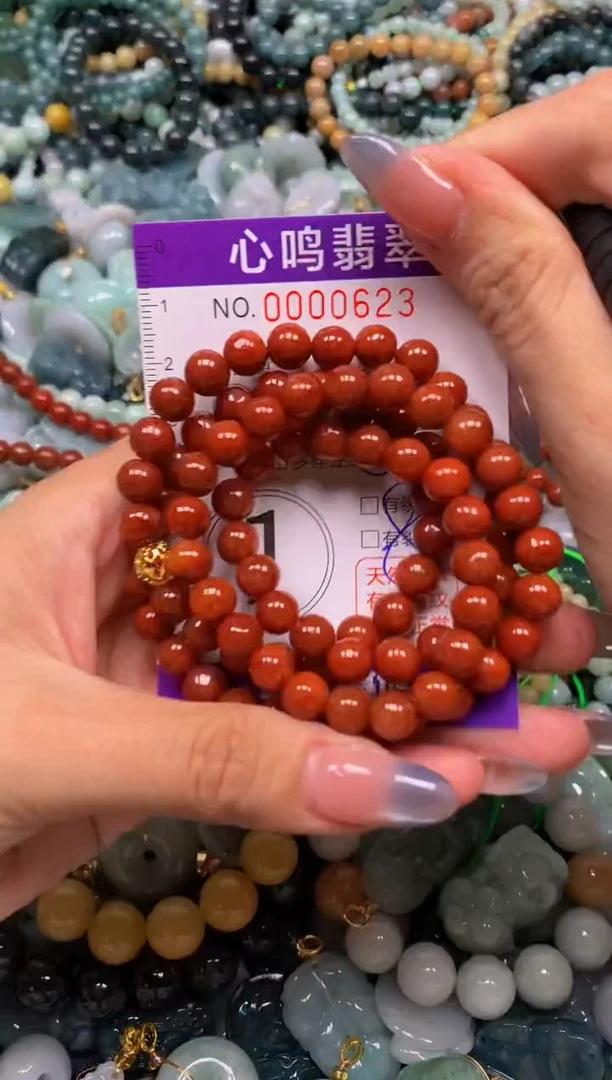 颈饰未镶嵌翡翠闪购00623