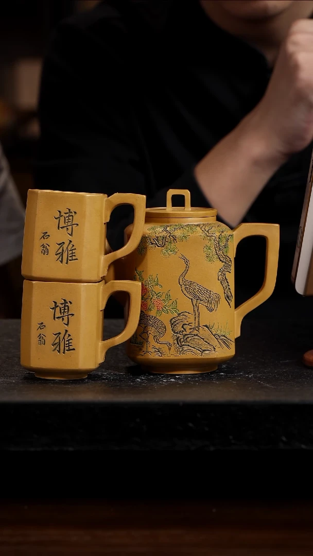 宜兴知衍传器原矿全手130套组