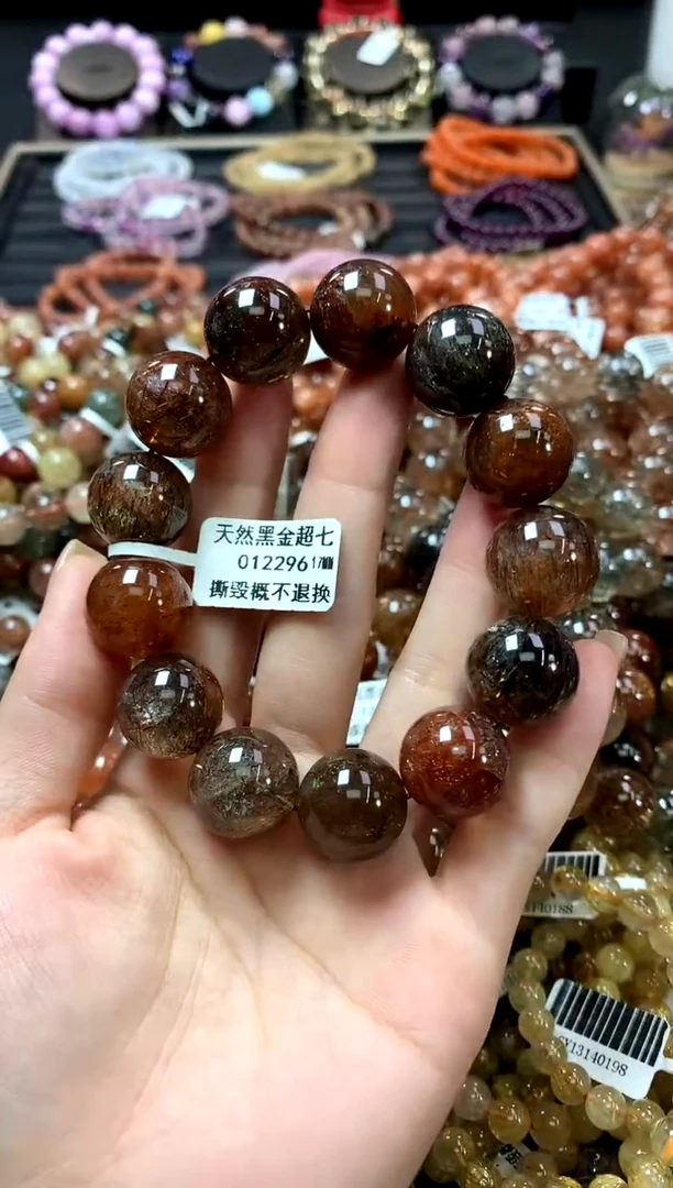 未镶嵌手链水晶17*