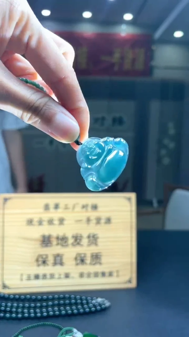 未镶嵌定制翡翠********445