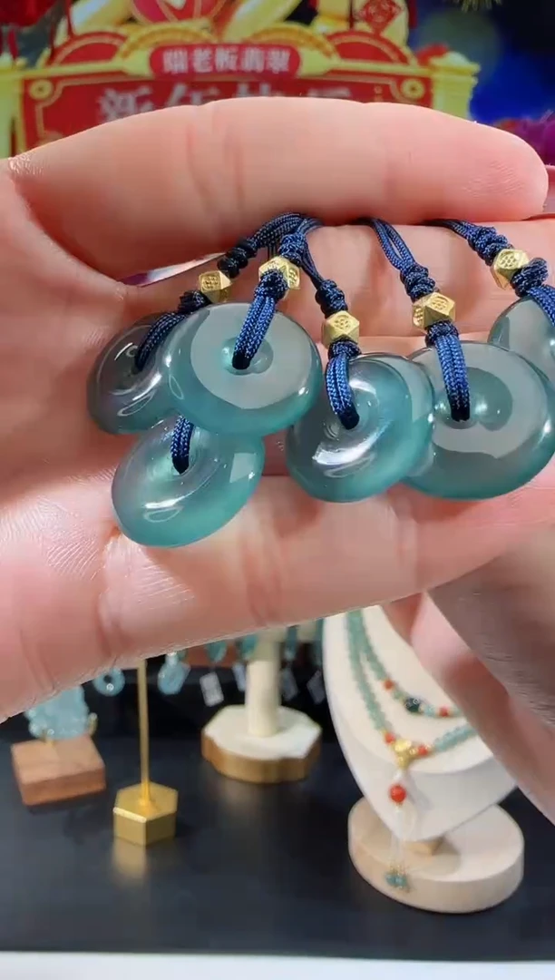 【闪购商品】翡翠吊坠(不含链)未镶嵌平安扣多样性发一