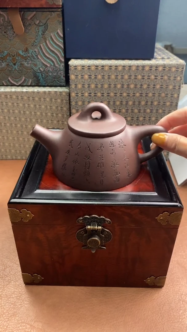 茶壶紫砂紫砂壶93