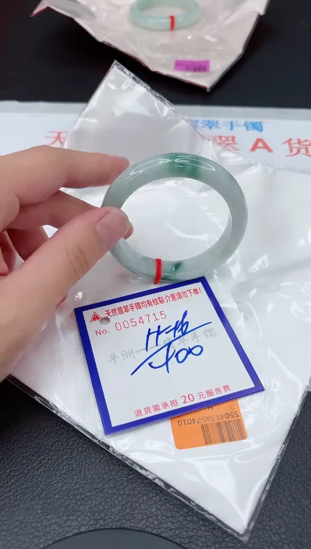 翡翠手镯未镶嵌111111111111