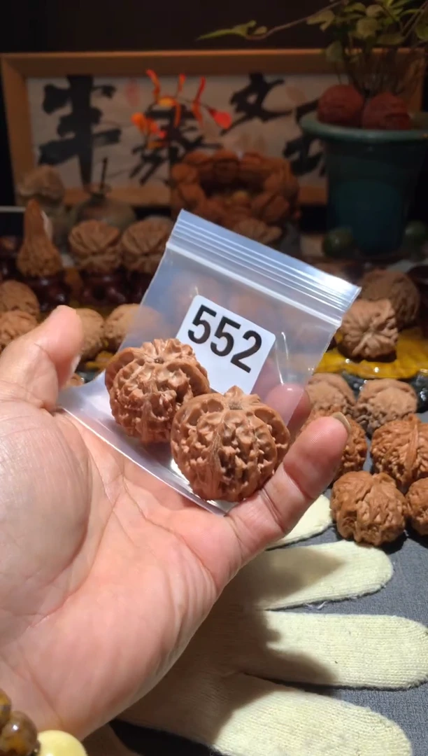 把件桃核在***犯552号 苹果园   41+ 尺寸左右盘玩打底不支持退换