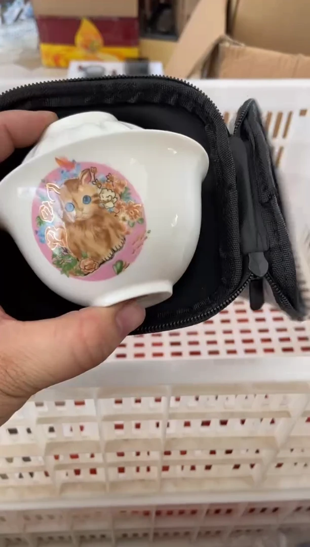 杯无运费险有瑕疵的摄影的产品有使用过的痕迹有点脏介意勿拍