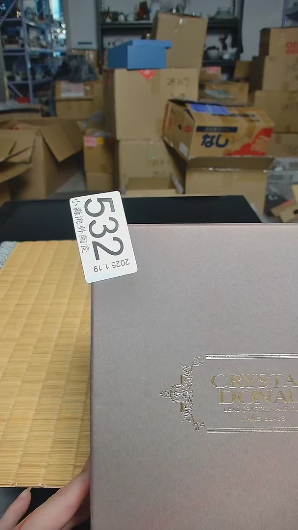 【闪购商品】杯小淼海外陶瓷工艺品