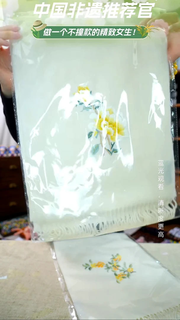 织绣【精品围巾】纯手工非遗苏绣，随机发一