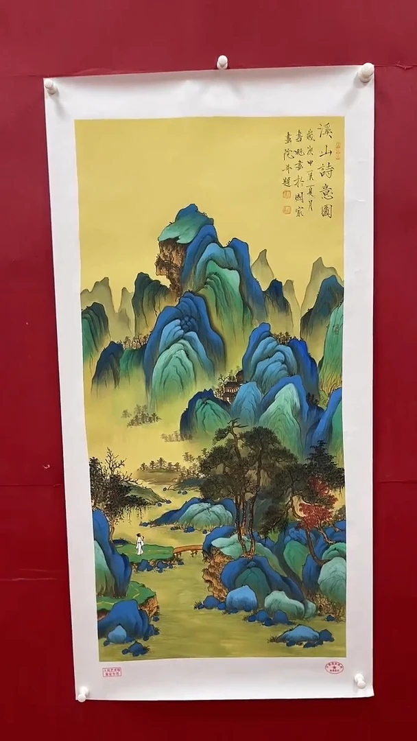 【闪购商品】国画书魁-绘画作品-60