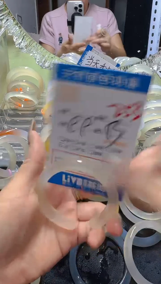 玛瑙/玉髓手镯未镶嵌253