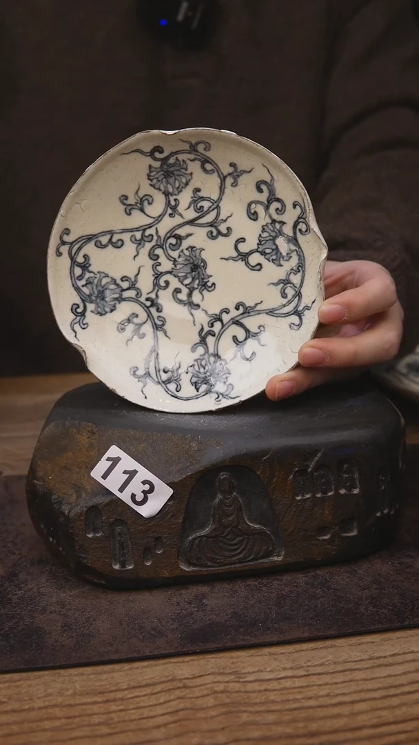 113甘石茶具福利