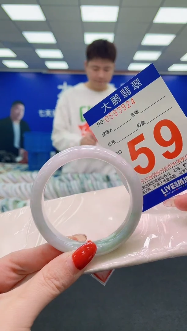 未镶嵌手镯翡翠AAAAAAAAAAAAAAAAAAAAAAAAAAAAAA