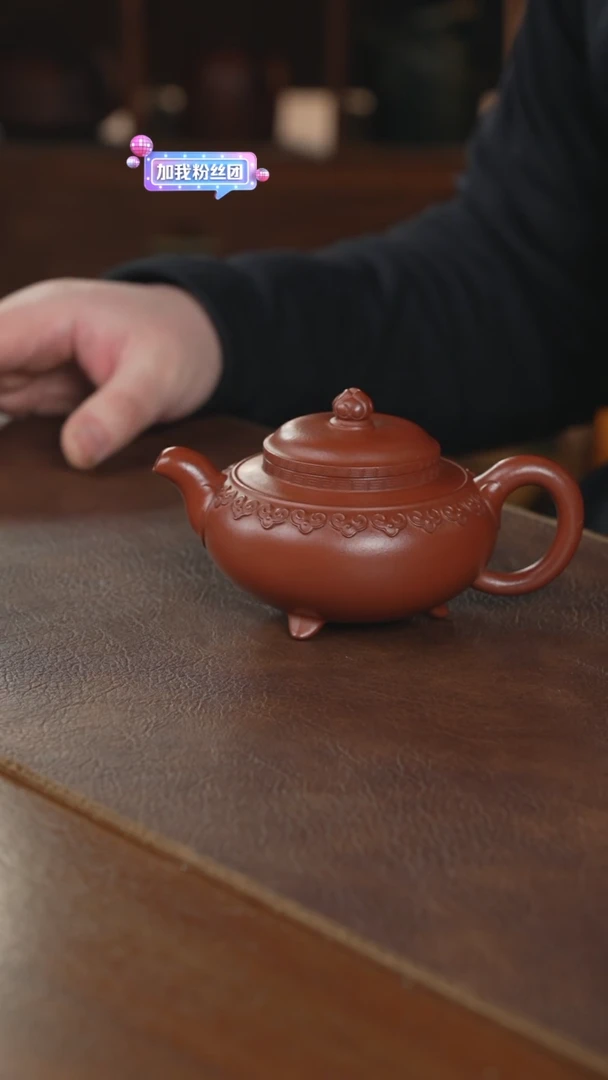 【闪购商品】紫砂茶壶紫砂壶紫砂壶