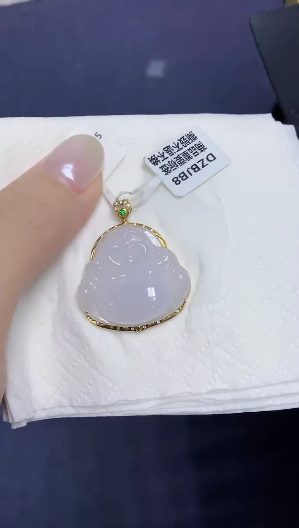 翡翠18K金镶嵌颈饰天然缅甸翡翠A货