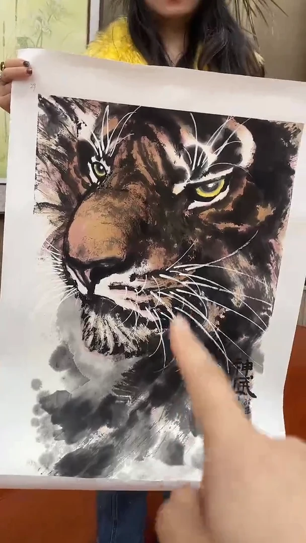 国画魏明峰-国画-2.7平尺