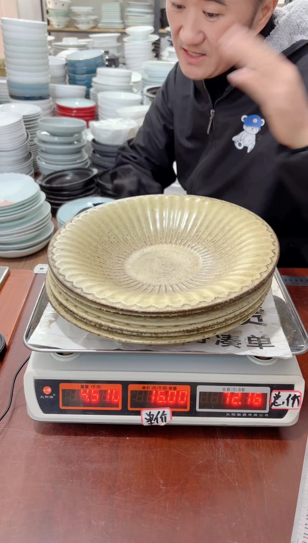 盘512号链接景德镇高温酒店瓷工厂库存