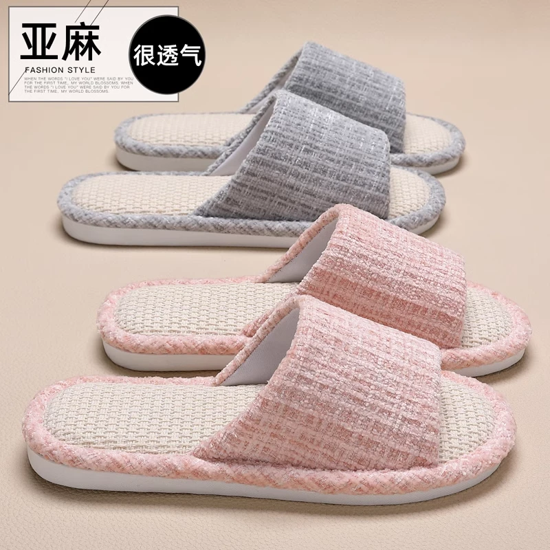红豆四季亚麻拖鞋女2025新款室内吸汗防臭家用防滑棉麻布拖鞋男款